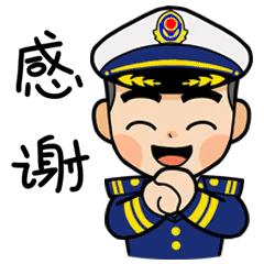 鎸囨尌涓績閫氭姤鎶撴崟鐜板満,鎸囨尌涓績鎶撴崟琛屽姩