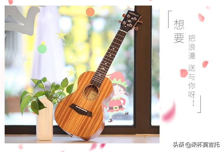 100块钱性价比最高的尤克里里,500元内公认手感最好入门吉他