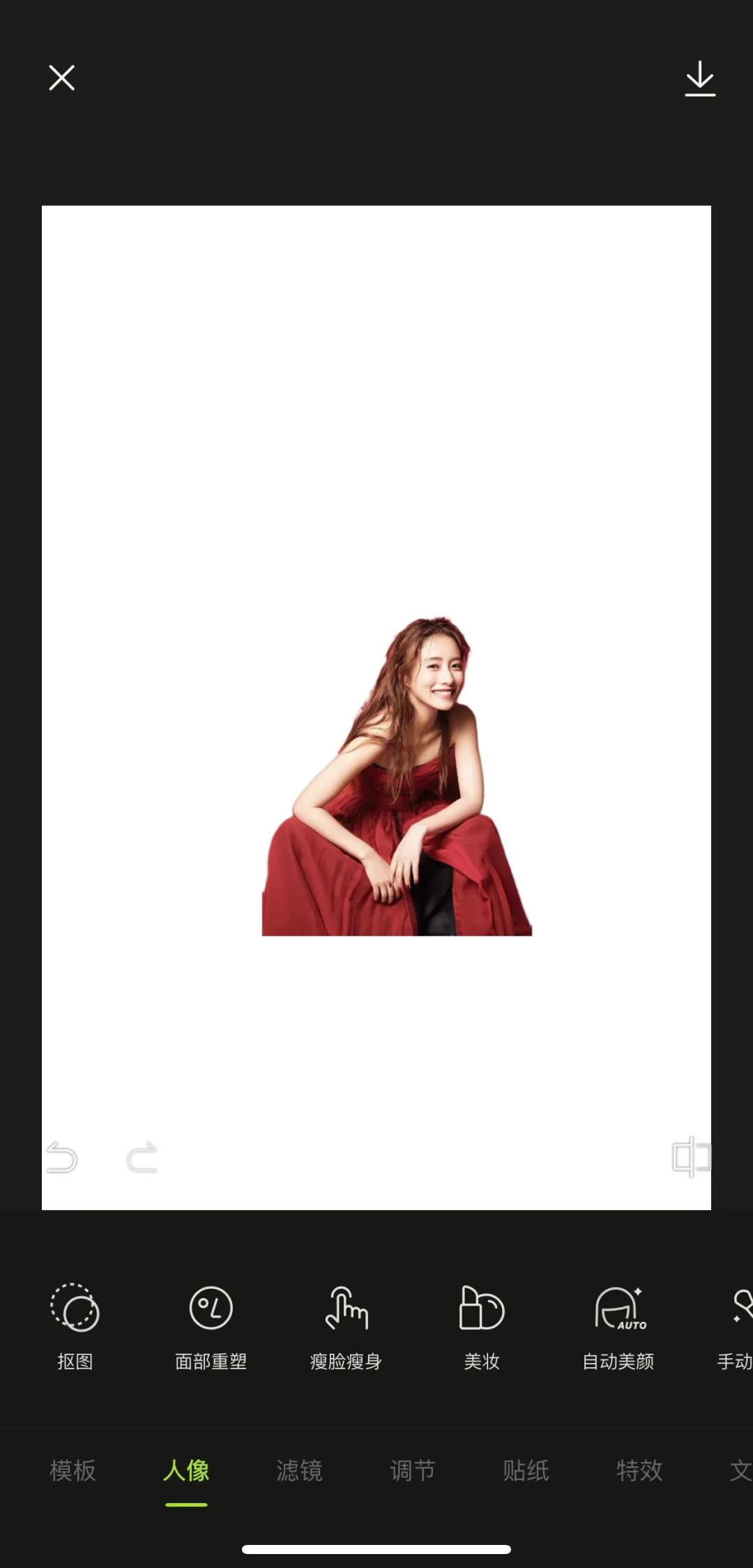 醒图appp图教程,好用的修图app教程