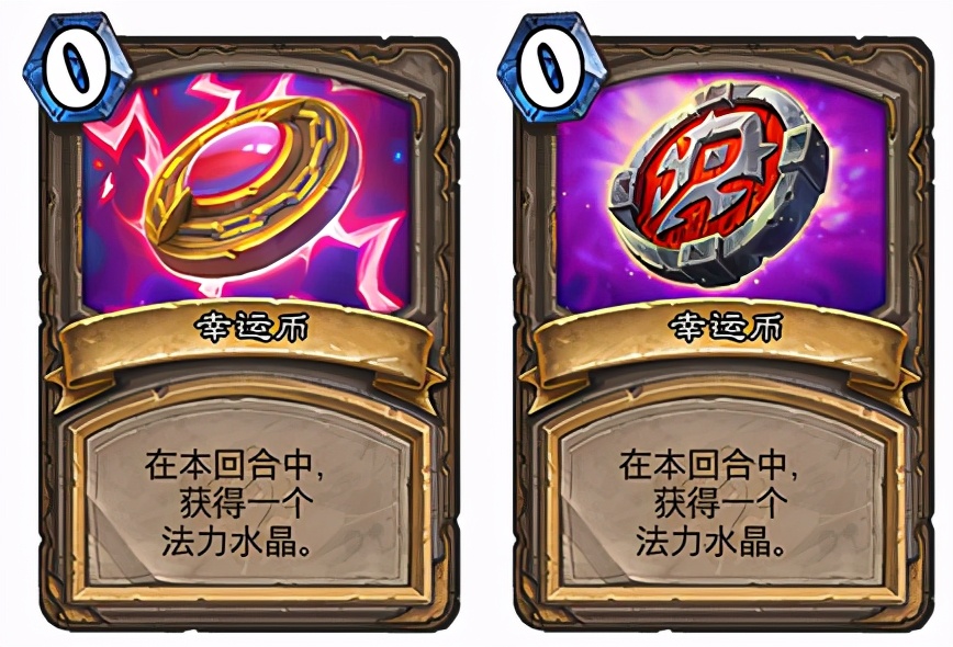 炉石传说钻石卡牌怎么得到,炉石传说钻石1上面是什么