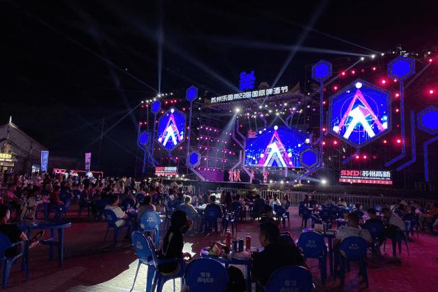 苏州乐园森林世界狂野之旅,苏州乐园嗨翻天