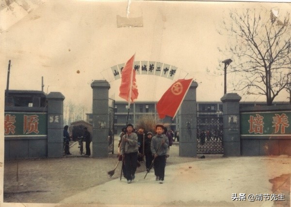 难得一见的老照片二十年前的,聊城二中旧貌