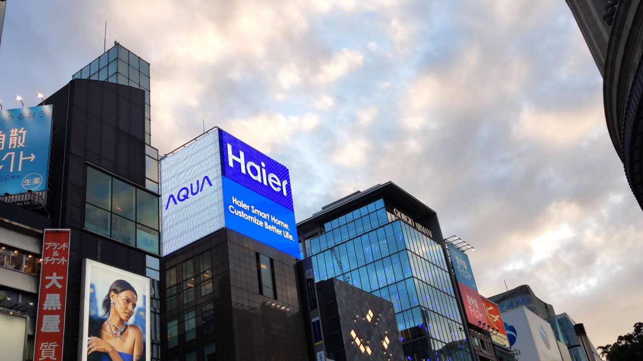 消费者为什么青睐aqua洗衣机,aqua越南洗衣机