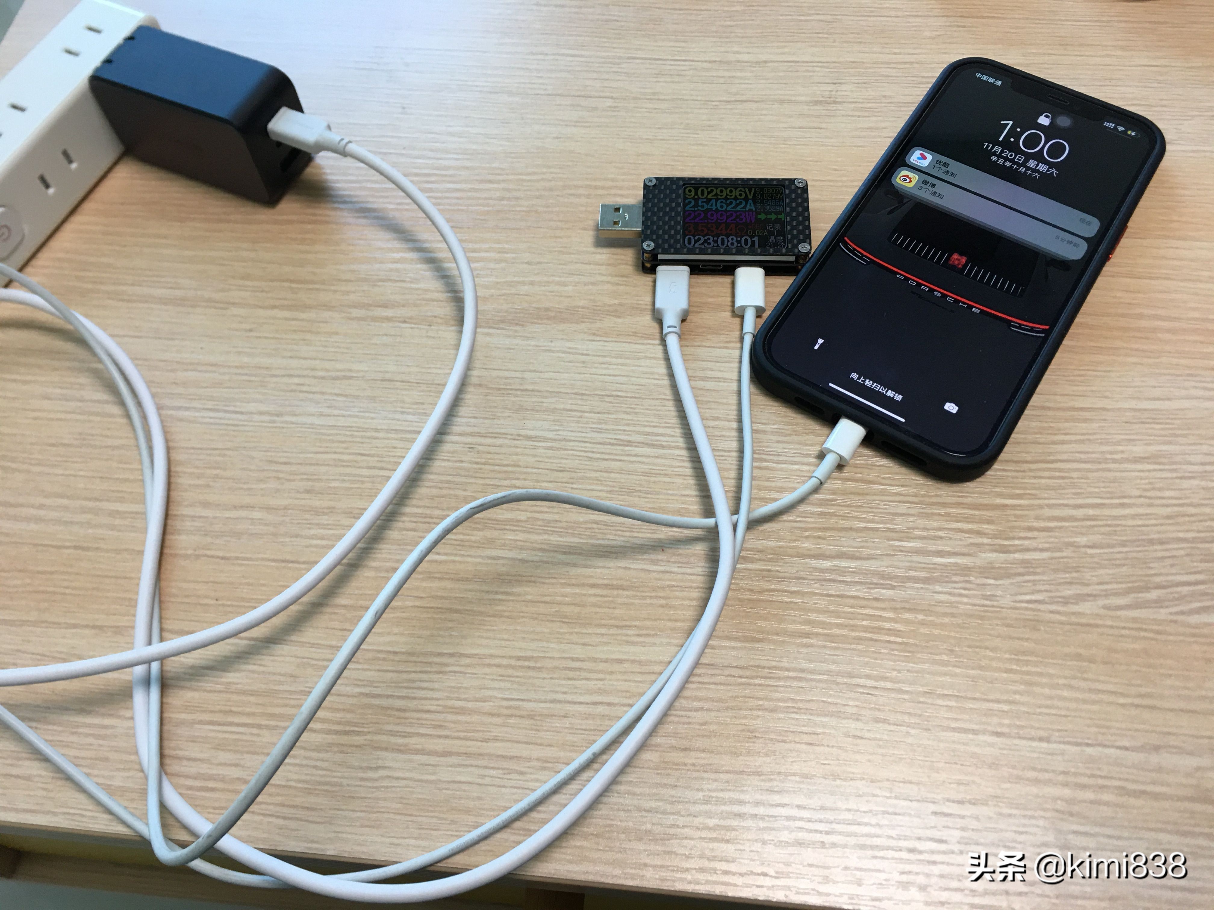 绿联65w多口氮化镓充15pro,绿联65w氮化镓支持三星45w快充吗