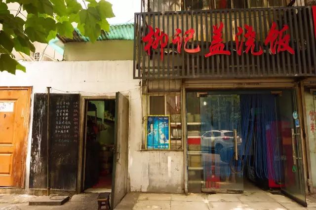 徐州人喜欢吃米线还是面条,徐州人喜欢吃面吗