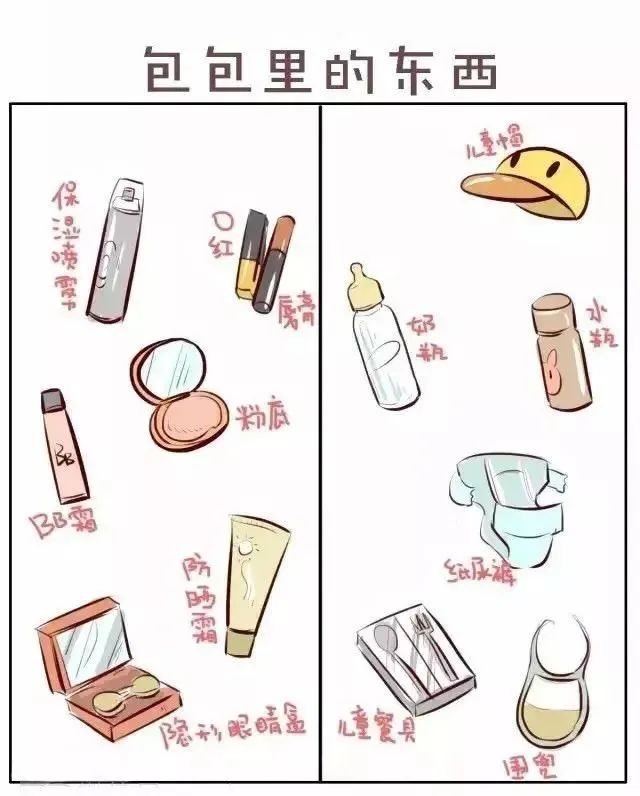 2020再见2021你好语录,2020再见2021你好歌曲原唱