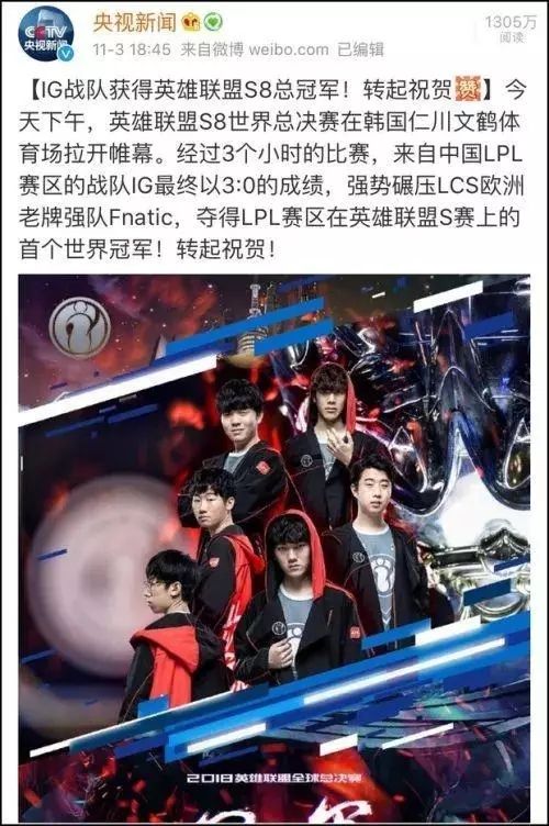 ig是什么社交平台,ig是什么意思