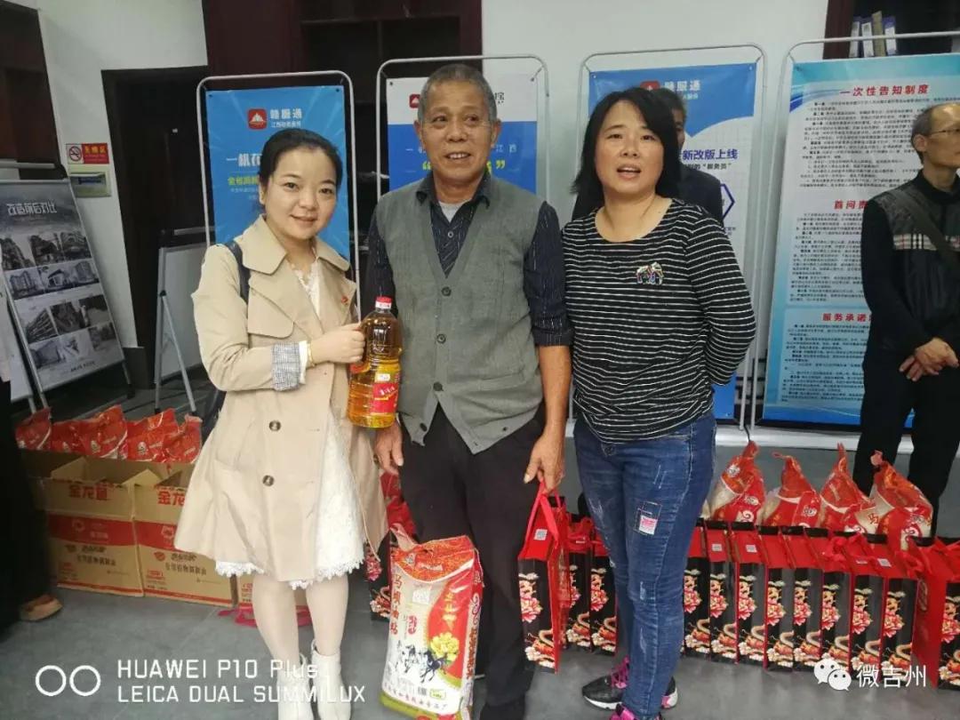 【我们的节日】中秋情浓意更浓欢乐国庆欢乐颂