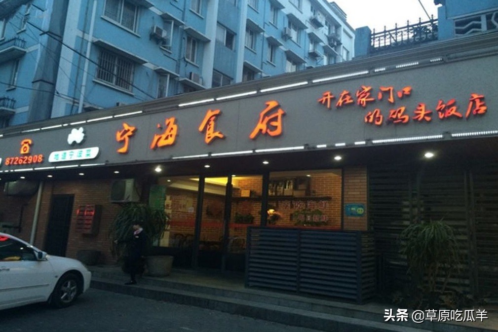 吃货福利特色美食美味又营养,宁波美食一条街最新排行榜