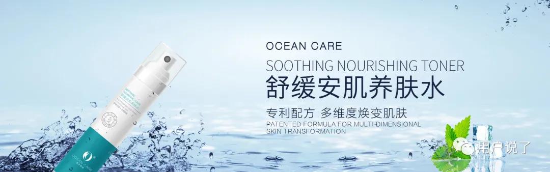 皮肤科医生推荐国货护肤,皮肤科医美护肤品牌有哪些