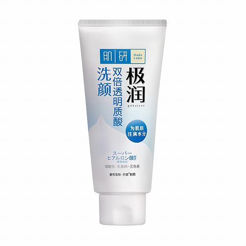 洁面哪家好用,洁面哪个牌子最好用