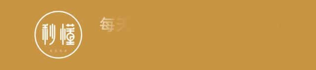 商铺真不适合投资了吗,投资商铺起不来咋办