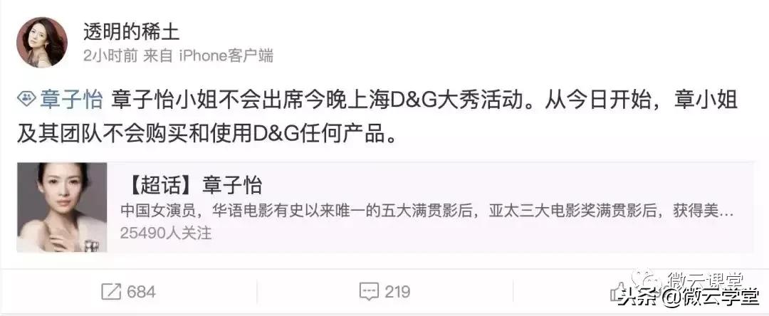 全民国防教育弘扬爱国精神,一堂全国性的爱国主义教育课