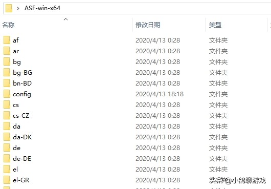 steam理财软件,steam怎么理财