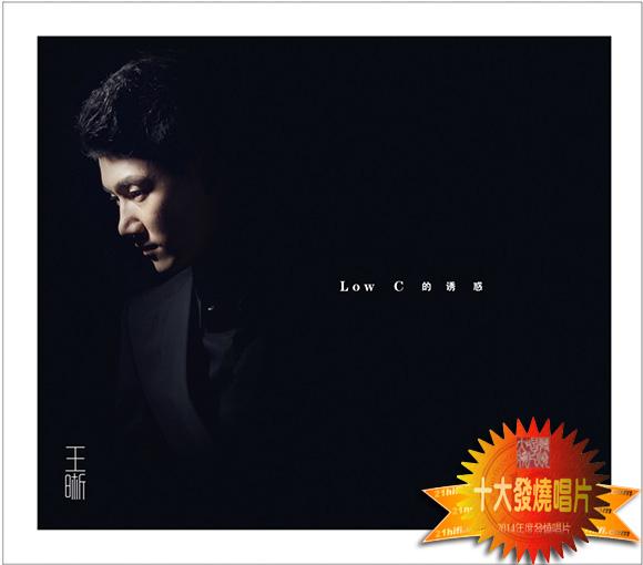 带蓝牙的音响能听吗,ys3886功放怎么样