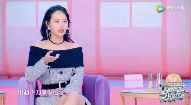 明星如何祛颈纹,女生颈纹很深该怎么解决