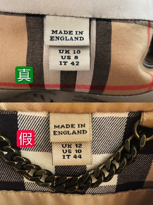 burberry21ss字母印花怎么辨别真假,巴宝莉外套真假辨别格子衫