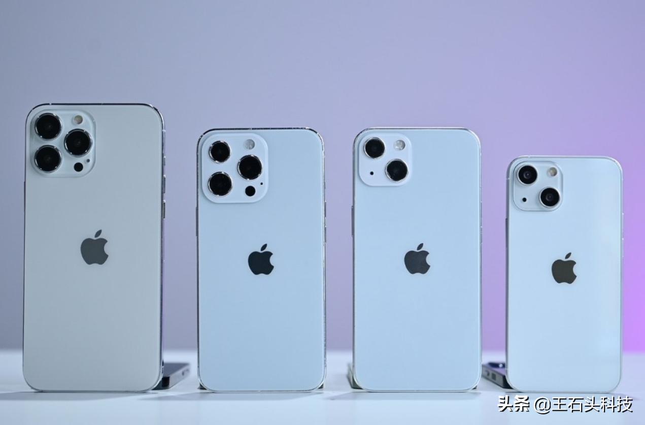 iphone13系列手机电池,iphone13系列电池耐用