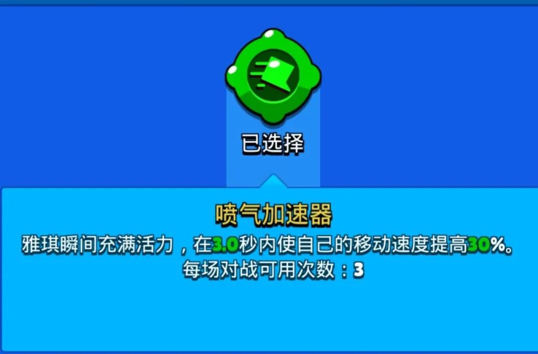 沙迪篇--梦话战士、沙尘潜袭