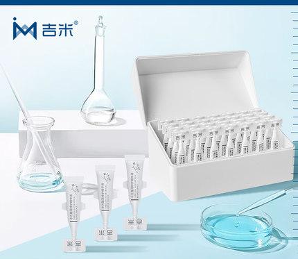 吉米说护肤,吉米护肤理念