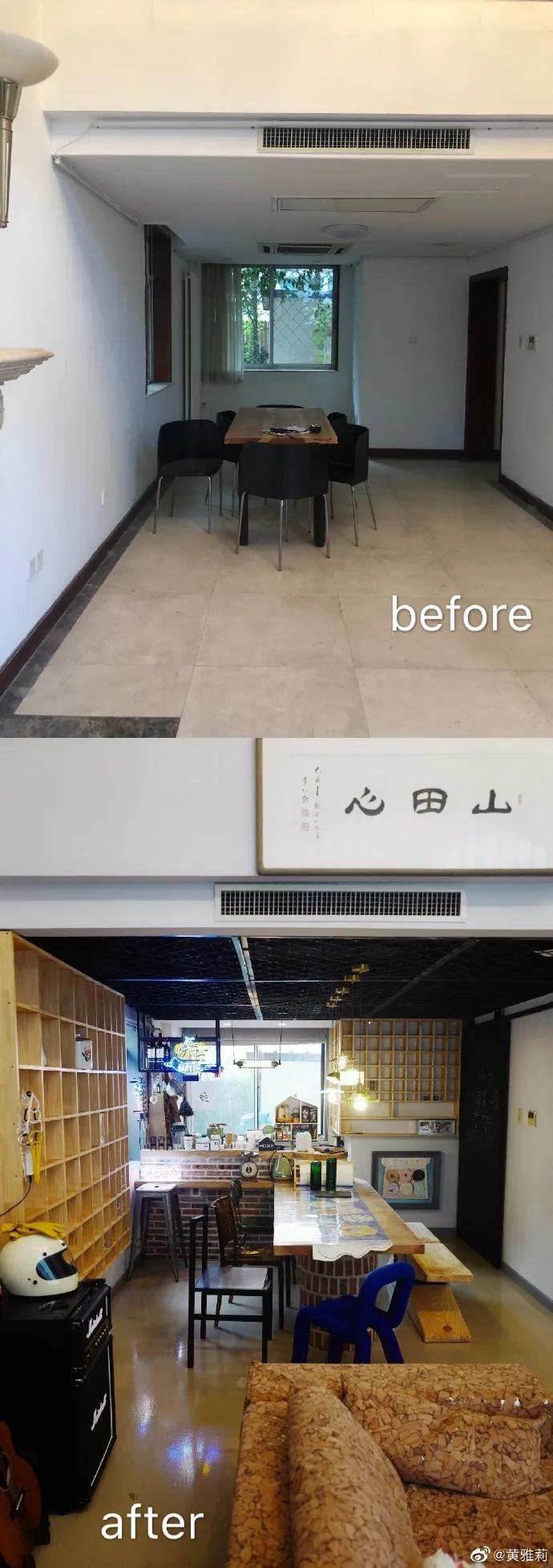 黄雅莉真实生活,黄雅莉的生活值不值得羡慕