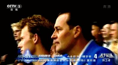 重温德甲复赛视频,经典回顾拜仁慕尼黑