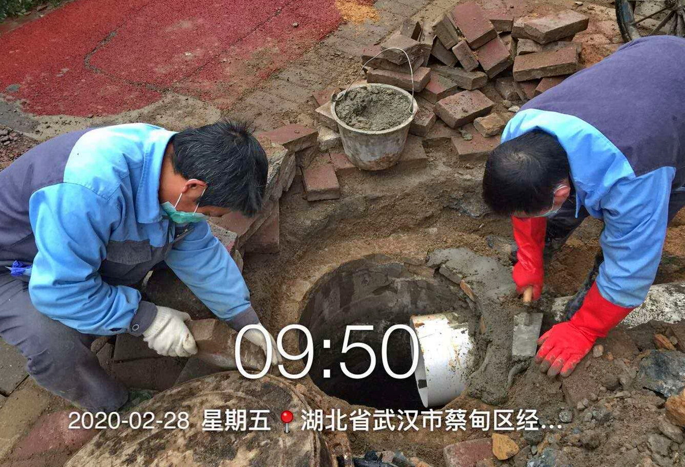 抗击疫情为业主保驾护航,抗击疫情为爱心人士点赞