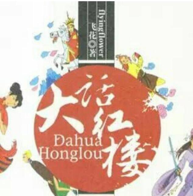 湖南寒门才女写《卖米》感动中国，24岁芳华早逝，病逝后北大追悼