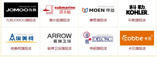 装修不懂买材料？赠自用22主材透明报价+品牌，菜鸟照装都捡钱！