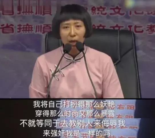 未成年女德班最新事件,女德班有什么建议