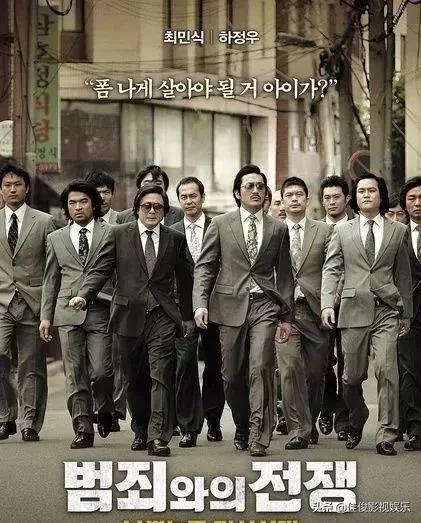 值得看的黑帮电影排行榜前十名,超好看的黑帮电影排行榜前十名