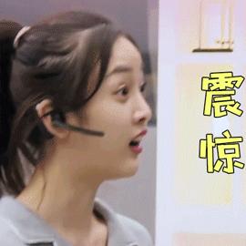 益生菌1,益生菌1.5克分3次吃可以吗