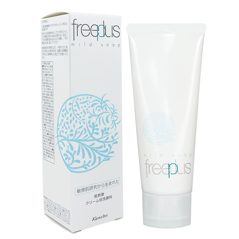 洗面奶没用过怎么护肤呢,护肤没有用洗面奶会怎么样