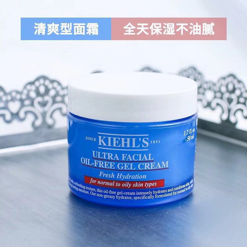 怎样选一款好的面霜,男士面霜秋冬季保湿霜推荐国货