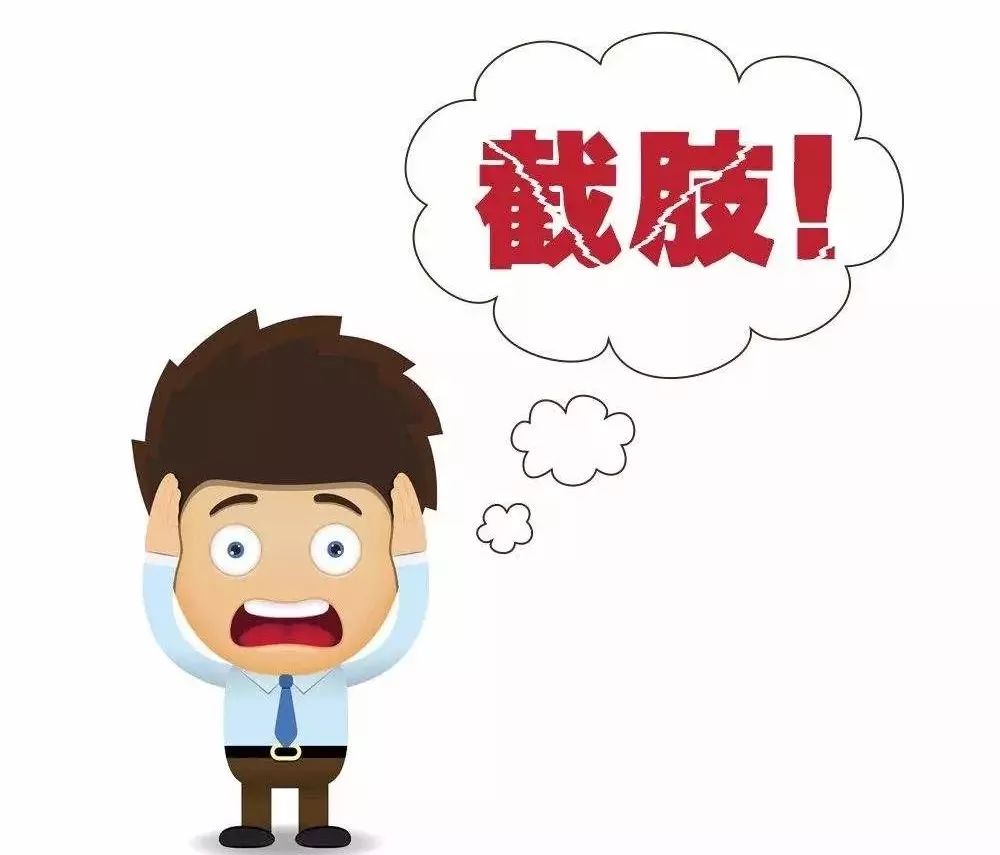 骨髓炎为什么越来越难治疗,如何才算治好慢性骨髓炎