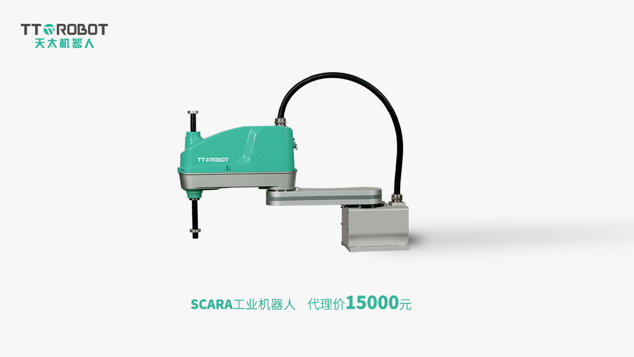 3C制造自动化引爆千亿市场，天太SCARA将成流水线“利器”