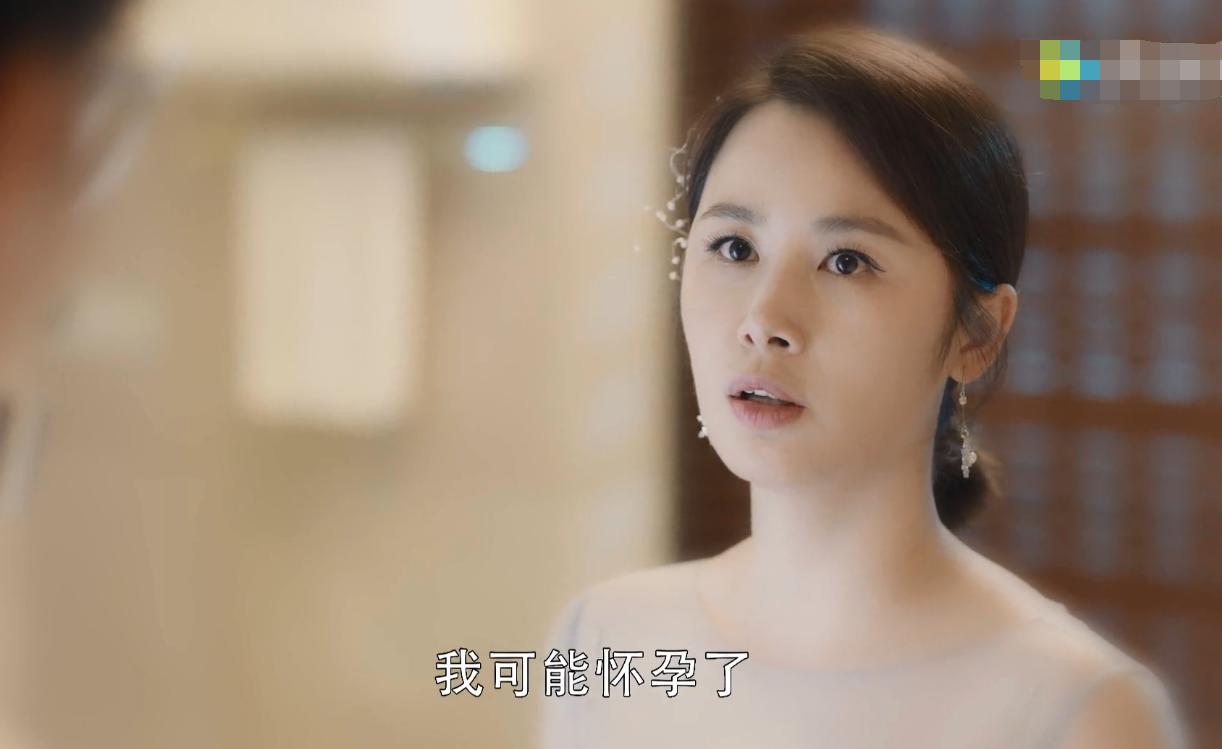 女主双标，男主给洋人接盘，2020年了还有这种“正能量”烂剧？