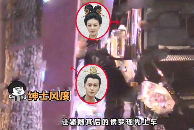 杨紫与前男友关系缓和了吗,盘点杨紫前男友