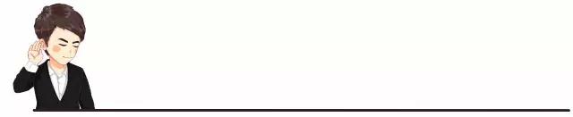 怎样考虑结婚男方人品,结婚对象最重要家境