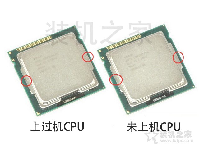 intelcpu散片跟盒装有啥区别,intel盒装cpu如何分辨真假