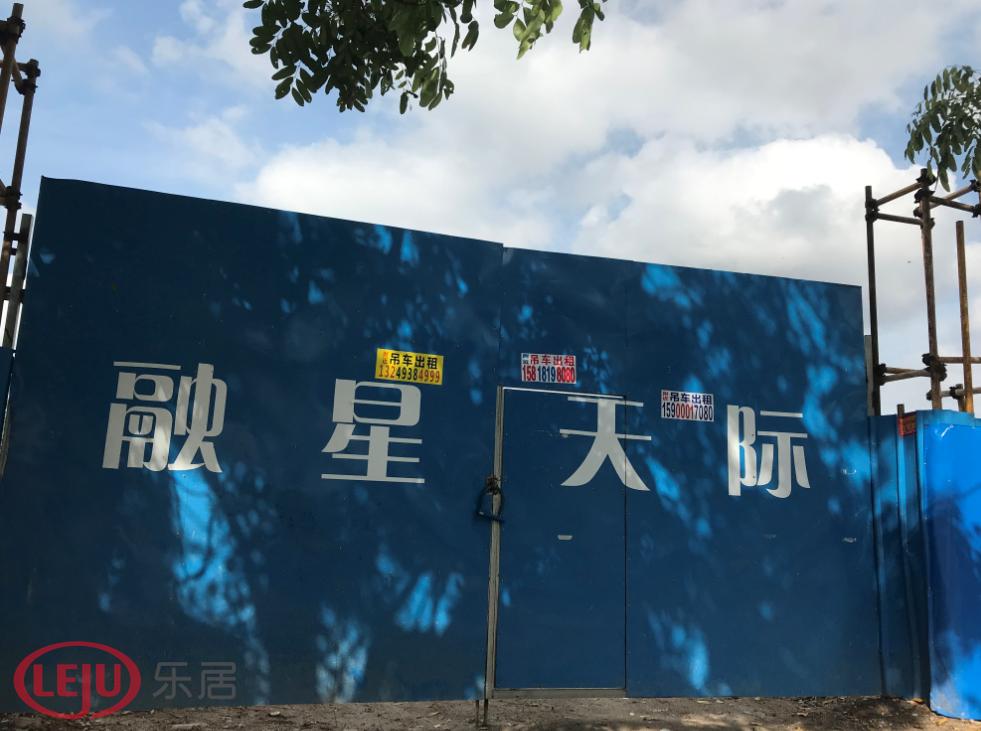 中山目前哪个新盘价格最便宜,中山小户型精装修新楼盘住宅在售