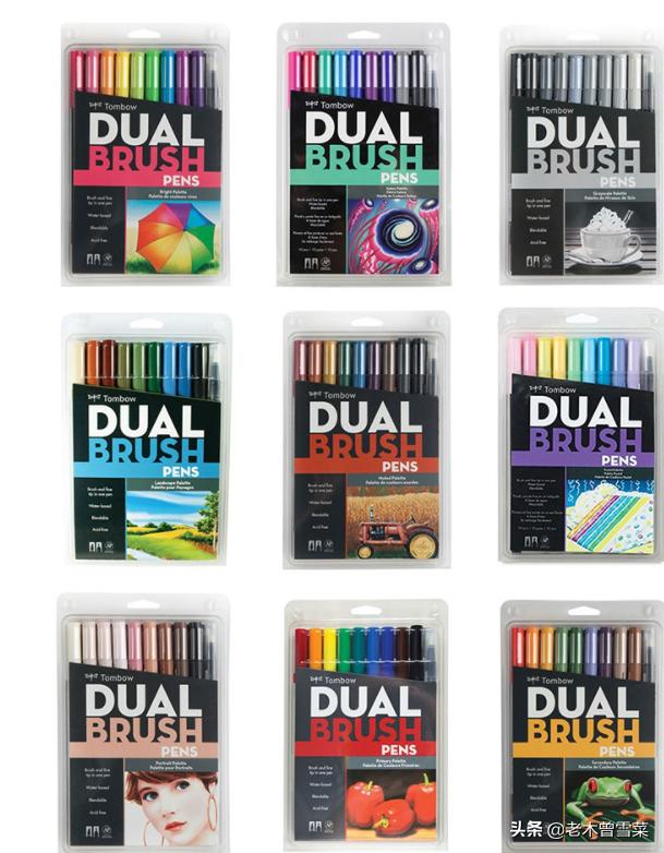 十大公认最好的水彩笔,水彩画用的笔推荐