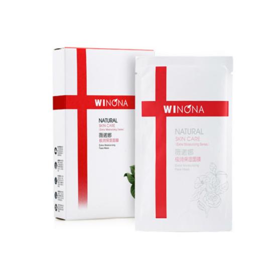 男士100以内护肤全套推荐,简单而有效的男士护肤