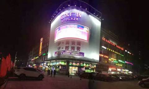 新塘富雅都市华庭二手房,增城新塘富雅华庭最近房价