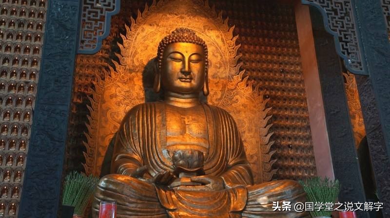 人死后元神归位那魂去哪了,人死后三魂七魄归于何处