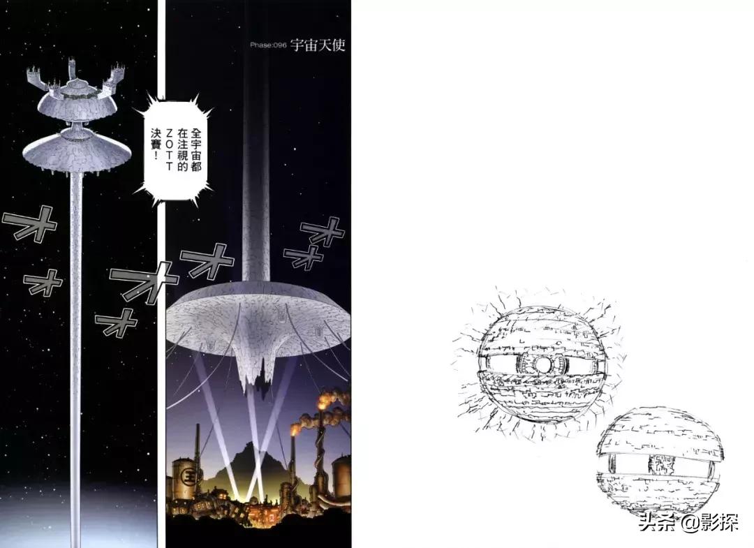 耗时几亿小时电影,一部耗费16亿的电影