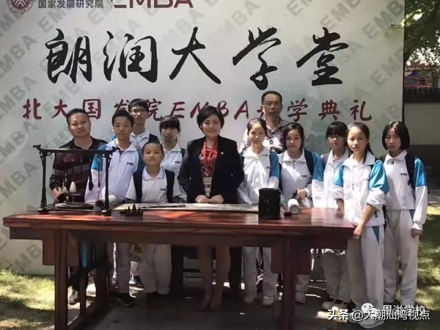 汕头市潮阳区学校各种校服,汕头潮阳职校的校服哪里有卖