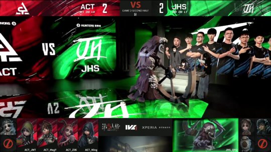 第五人格ivl回顾,第五人格ivl夏季精英赛成员