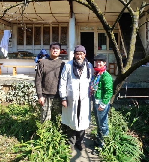 纳西神医免费给穷人看病,纳西名医大全