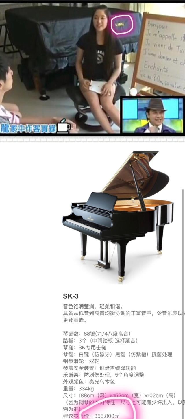 欧阳娜娜化妆水,欧阳娜娜有多强